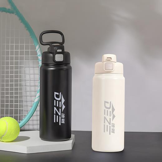 德则运动水壶DE2-SH0688 商品图7