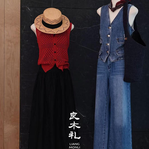 【预售7天】良木礼天丝针织马甲25114 商品图1