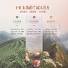 磨砂膏身体嫩白全身去鸡皮疙瘩毛囊角质美二合一官方旗舰店女正品 商品缩略图3