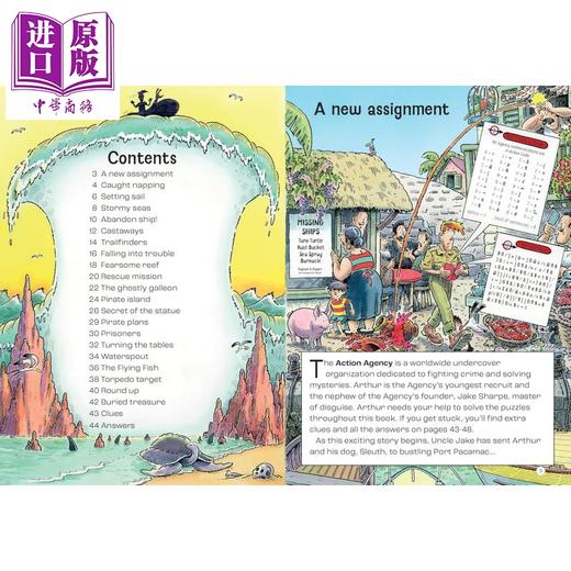 【中商原版】解谜冒险书 海上探险 Puzzle Adventures Agent Arthur on the Stormy Seas 英文原版 儿童冒险故事读物 进口童书 商品图1