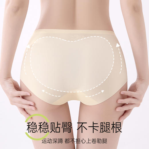 轻薄速干瑜伽健身裤（3条装） 商品图5