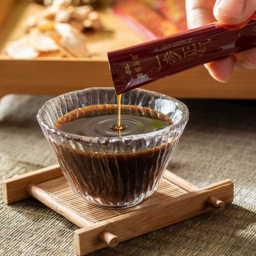 开成高俪红参草本饮品|随行气血包！红参届业界标杆！三甲名医特调“3参+5味”组方，醇厚不上火 ！ 商品图3