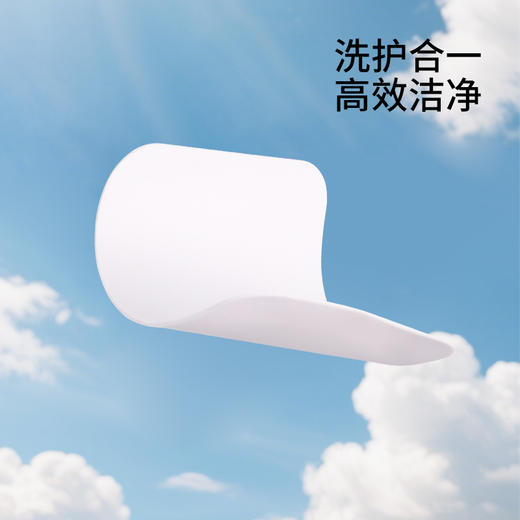 FaSoLa旅行洗衣片便携式小肥皂香皂片出差旅游清洁衣服内衣泡泡纸 商品图1