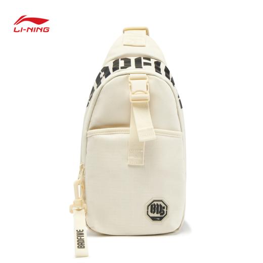 李宁反伍BADFIVE防泼水胸包ABDV091 商品图10