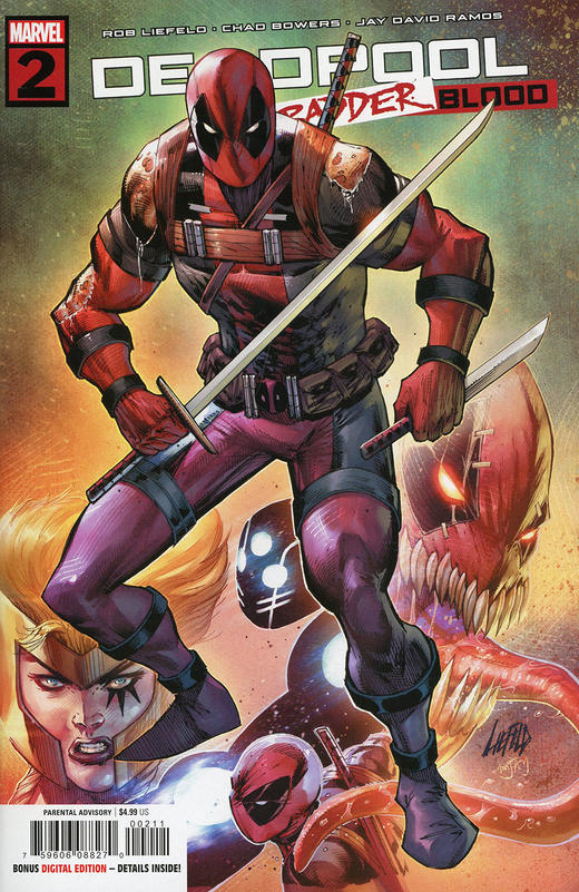 死侍：恶血 Deadpool: Badder Blood 商品图6