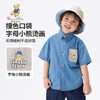 【110-140】【精典泰迪】男童夏季短袖衬衫薄款牛仔外套 商品缩略图3