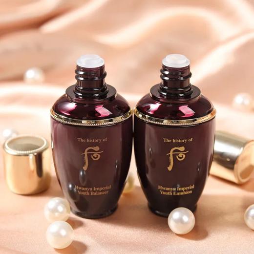 韩国whoo后 还幼水乳套装 水25ml+乳25ml  日期到26年1-3月 商品图2