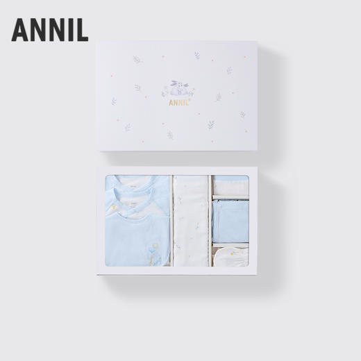 【实体店同款】男宝宝礼盒八件套夏季新款安奈儿童装YB529752 商品图1