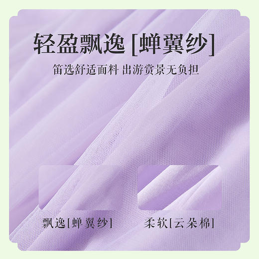 笛莎童装女童汉服夏装新款洋气宝宝公主裙国风大童连衣裙儿童裙子 商品图3