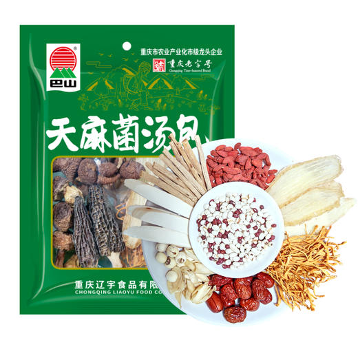 巴山天麻菌汤包95g 菌汤火锅底料姬松茸十味食材精选菌菇包菌汤包 商品图6