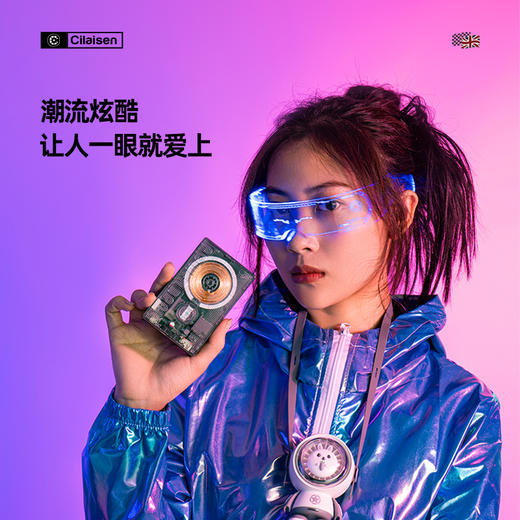 【快递包邮】西莱森自带双线移动电源充电宝CP-PS3 商品图4