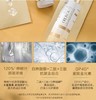 养生堂浓缩桦树汁紧致乳 120g 商品缩略图3