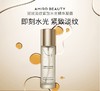 AMIRO觅光红光三棱射频仪 turbo（送觅光双效淡纹紧致水光精华凝露80ml效期2026.09） 商品缩略图3