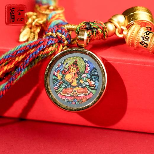 【易德老师推荐】文殊菩萨手绳唐卡手绳 商品图5