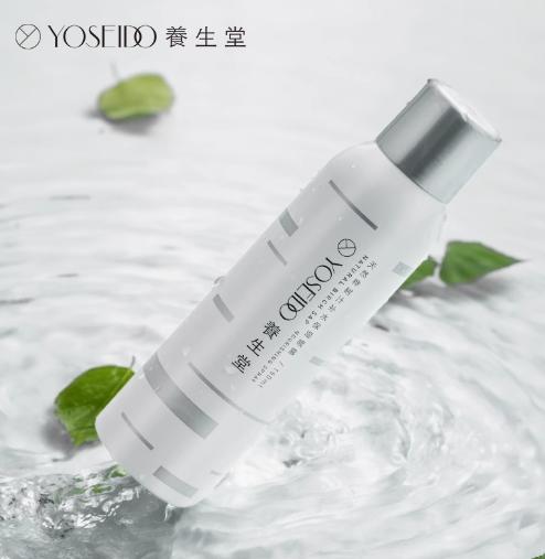 养生堂天然桦树汁补水保湿喷雾150ml（新款） 商品图3