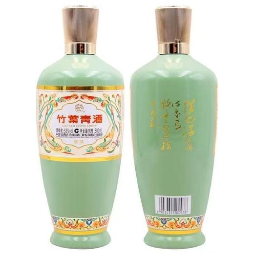 2022年竹叶青荣耀版 53度清香型露酒 整箱500ml*6瓶包邮 商品图6