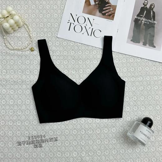 34BAR253024#粒子提拉抱抱杯 商品图0