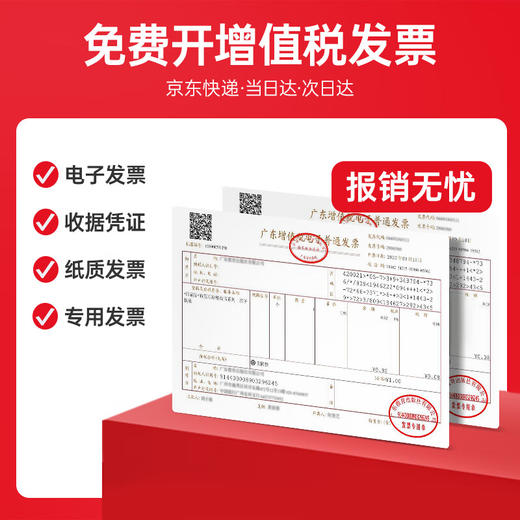 绘威416a硒鼓 四色超大容量34000页/四色  适用惠普m479dw硒鼓 m479fdw打印机墨盒 m454dw m480f m454nw m455dn粉盒 W2040a 商品图9