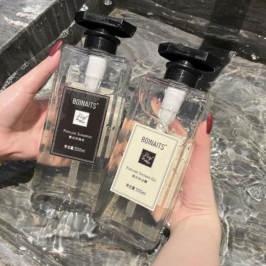 【轻奢洗护沐三件套】祖马龙小苍兰香水洗发水沐浴露护发素香氛套装去屑控油滋润持久留香。ry 商品图1