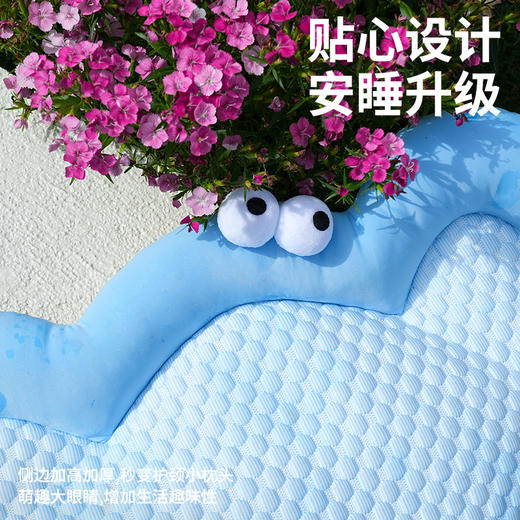 zeze凉凉大象冰感宠物垫-B（包邮） 商品图3