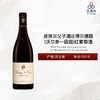 2018 Domaine Glantenay Volnay Les Brouillards 1er Cru Jeroboam 皮埃尔父子酒庄博尔德园（沃尔奈一级园）红葡萄酒(3L) 2018 商品缩略图0