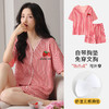 莫代尔棉质短袖睡衣女夏季薄款带胸垫甜美圆领夏天家居服 商品缩略图0