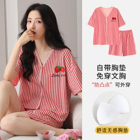莫代尔棉质短袖睡衣女夏季薄款带胸垫甜美圆领夏天家居服