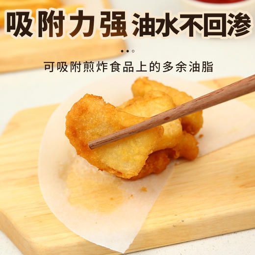 inwejia食品级吸油科技布新型食物控油去油过滤纸 商品图3