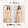 【限时秒杀】西遇碎花吊带连衣裙女夏季新款荷叶边旅游海边度假风裙子H0051120 商品缩略图2