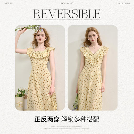 【限时秒杀】西遇碎花吊带连衣裙女夏季新款荷叶边旅游海边度假风裙子H0051120 商品图2