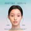 【一瓶七效】花西子第二代小黛伞防晒隔离素颜霜/提亮妆前/淡纹养肤/七效合一/SPF50+/PA++++ 商品缩略图2