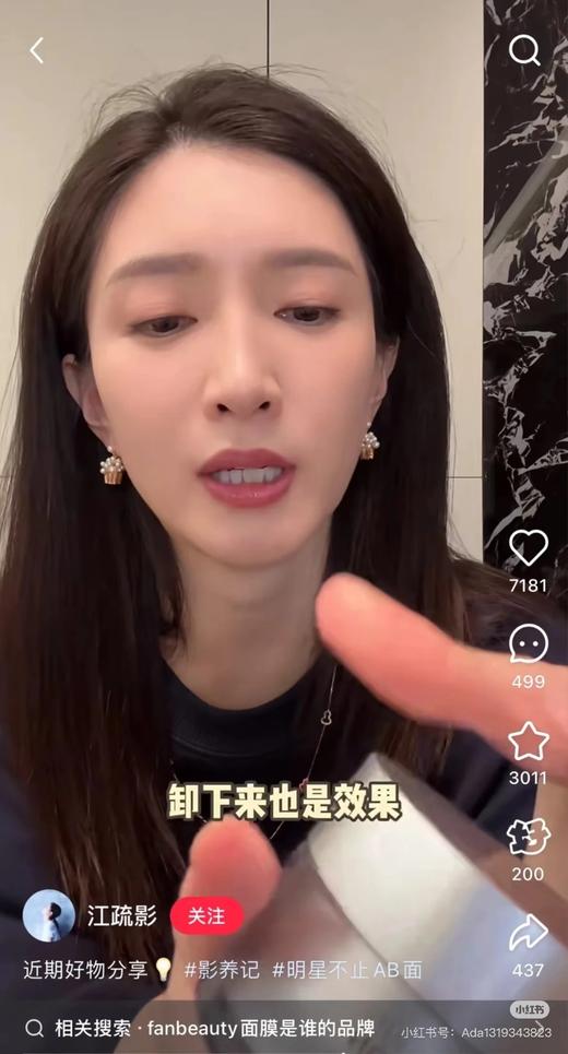 kate spade家爆米花耳钉，官网同步在售价1000 商品图2