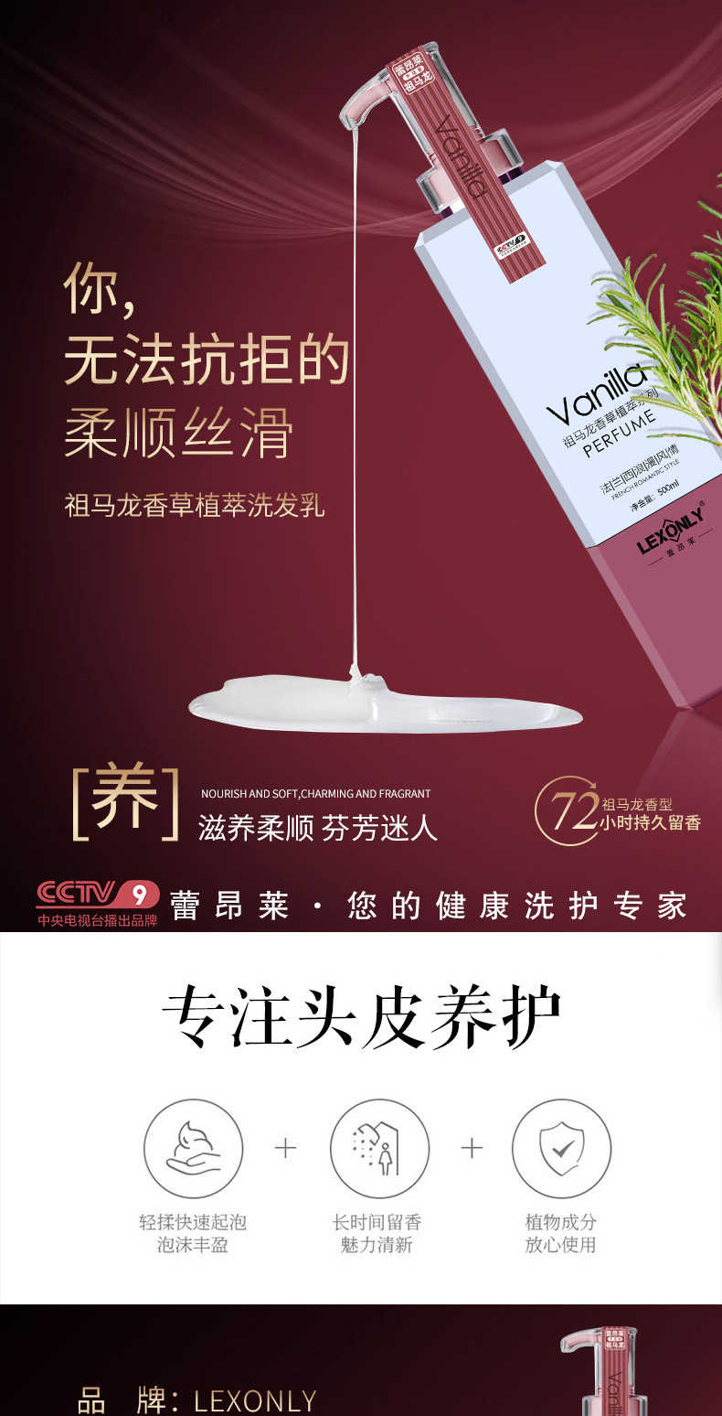 祖马龙礼盒详情_06