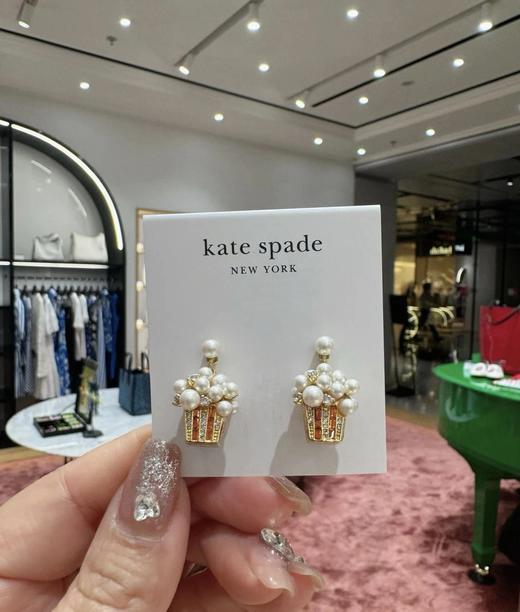 kate spade家爆米花耳钉，官网同步在售价1000 商品图0
