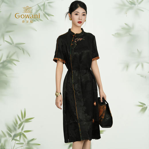 【香云纱】乔万尼新品撞色设计29mm新中式香云纱真丝收腰连衣裙ED2E497 商品图2