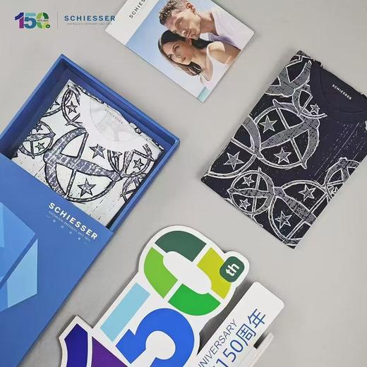 【150年纪念款满印纯棉】SCHIESSER德国舒雅中性款150周年纯棉休闲外穿满印天枰logoT恤3Z/25849U 商品图6