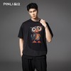 PINLI品立2025夏季新款潮牌宽松短袖T恤男士印花拼料休闲上衣体恤B252111079 商品缩略图0
