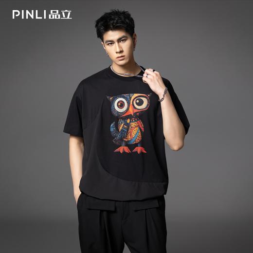 PINLI品立2025夏季新款潮牌宽松短袖T恤男士印花拼料休闲上衣体恤B252111079 商品图0