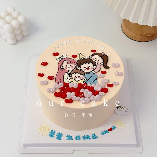 一家四口手绘蛋糕-低糖处理无添加 商品图0