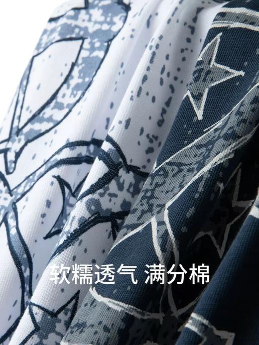 【150周年纪念款满印纯棉】SCHIESSER德国舒雅中性款150周年纯棉休闲外穿满印天枰logo中裤3Z/25851P 商品图9