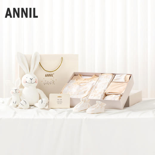 【实体店同款】男女宝宝礼盒八件套夏季新款安奈儿童装YM529740 商品图0