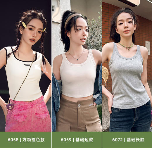 【夏季活动，辣妹专享】【李佳琦直播款】夏季新款棉芭莎免穿文胸穿搭优可丝背心修身显瘦日常休闲打底上衣100% 商品图1