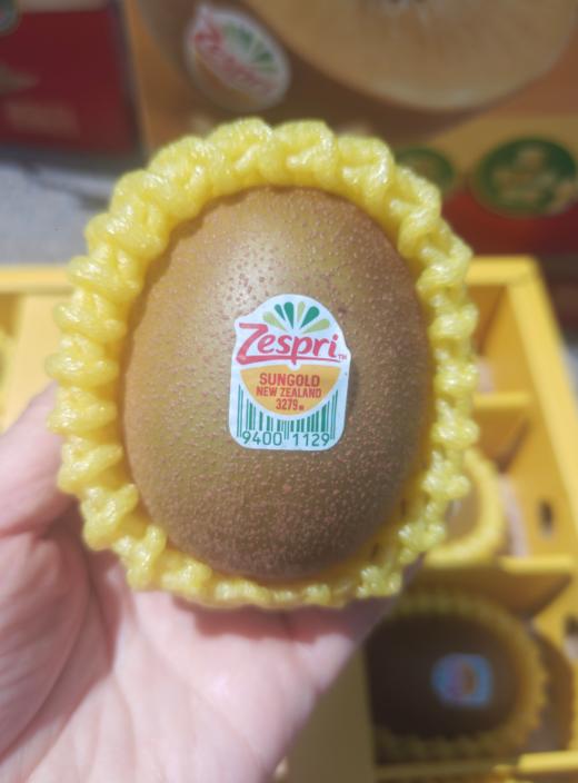 佳沛金果礼盒 商品图2