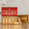 【小来】粉丝专享特价🧧五粮液股份公司出品 感恩⼩⻰酒礼盒5瓶 52度浓香型白酒 商品缩略图3