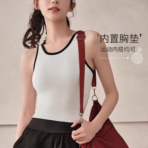 跃牌【安琪拉系列】新款瑜伽ebb背心裸感含胸垫健身文胸工字美背WX2459 商品图1