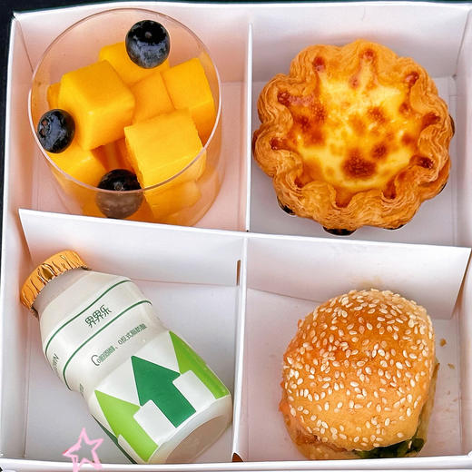 糕小生精美茶歇礼盒（20盒起订，礼盒内产品可根据您的预算调整） 商品图3