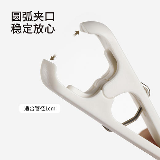 FaSoLa多功能挂钩夹厨房浴室厨房悬挂收纳神器家用帽子夹袜夹裤夹 商品图4