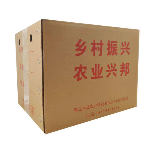 鄂有好货巴乡优品坚果甄选礼盒装B款1080g 商品图4