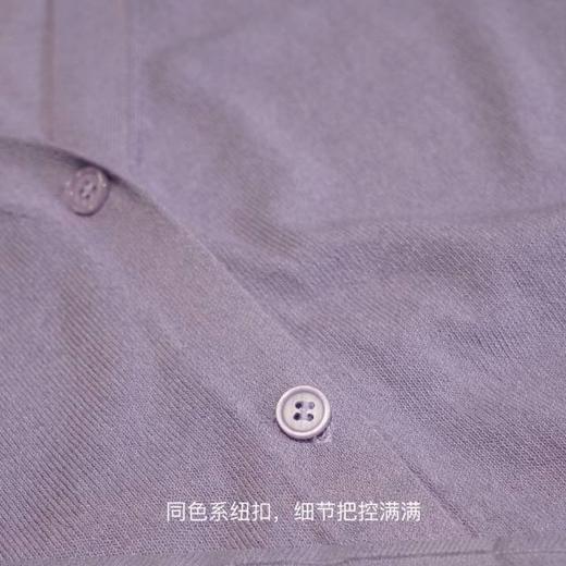 春夏款清仓专场-开衫 商品图1