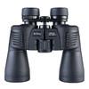 户外成人望远镜 双筒16x50高倍高清非红外微光夜视望眼镜 商品缩略图4